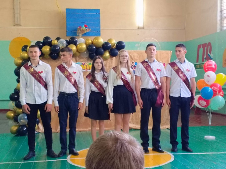 Последний звонок для выпускников 9 класса.