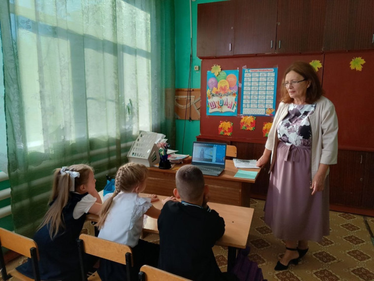 Разговоры о важном.