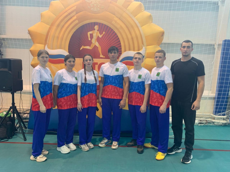 ВФСК "Готов к труду и обороне".